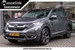 Honda CR-V 1.5 T Elegance - Dealer ond. | Trekhaak | Leder |, Auto's, 12 maanden, 4 cilinders, Bedrijf, Handgeschakeld