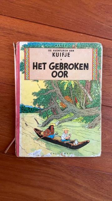 Kuifje - Het gebroken oor beschikbaar voor biedingen