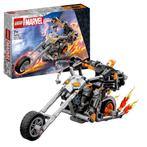 LEGO Marvel 76245 Ghost Rider mech & motor 264 delig, Kinderen en Baby's, Speelgoed | Duplo en Lego, Ophalen of Verzenden, Nieuw
