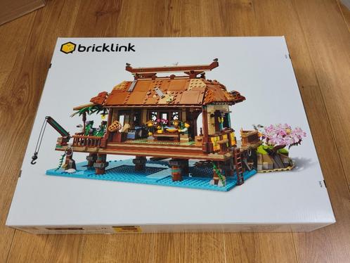 Lego Bricklink Ocean House 910036 nieuw verzegeld, Kinderen en Baby's, Speelgoed | Duplo en Lego, Nieuw, Lego, Complete set, Ophalen of Verzenden