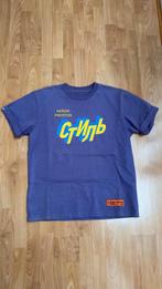 T-shirt van Heron Preston (M), Kleding | Heren, T-shirts, Ophalen of Verzenden, Zo goed als nieuw, Maat 48/50 (M), Zwart