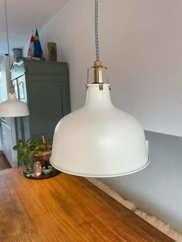 IKEA Ranarp hanglampen beschikbaar voor biedingen