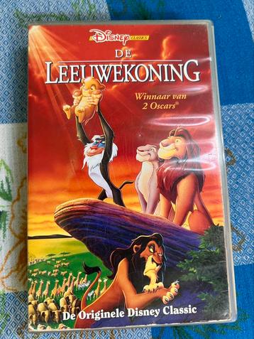 De Leeuwenkoning VHS beschikbaar voor biedingen