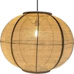 japandi hanglamp beige 78cm of 58, 48cm,68,  vide tafel lamp, Ophalen of Verzenden, Nieuw, Hout, 75 cm of meer