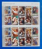 Decemberzegels 2005 - NVPH V2381-90 Goede Doelen Zegels, Postzegels en Munten, Postzegels | Nederland, Verzenden, Na 1940, Postfris