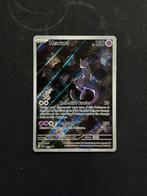 Mewtwo #52, Ophalen of Verzenden, Zo goed als nieuw, Overige typen