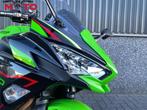 Kawasaki NINJA 650 KRT EDITION (bj 2023), Bedrijf, Sport, Meer dan 35 kW