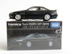 Tomica premium 47 Toyota Soarer 1/65 3inch tomy, Ophalen of Verzenden, Nieuw, Auto