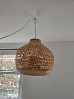 Bamboe hanglamp IKEA MISTERHULT, Ophalen, Zo goed als nieuw, Minder dan 50 cm