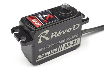 ReveD Drift Spec Hi-Torque Digital Aluminum Servo beschikbaar voor biedingen