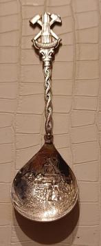 Lepel-suiker, Valkenburg mijnstreek, Ophalen of Verzenden