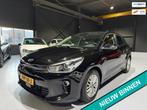 Kia RIO 1.0 TGDI ExecutiveLine Cruise | Lane assist | Camera, Auto's, Kia, 450 kg, Gebruikt, Euro 6, Met garantie (alle)
