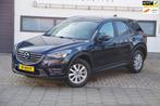 Mazda CX-5 2.0 SkyActiv-G 165 Skylease GT 2WD, Auto's, Voorwielaandrijving, 1998 cc, 4 cilinders, 1290 kg