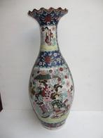 Oude Japans porceleinen vaas rijk gedecoreerd gemerkt 79cm, Antiek en Kunst, Ophalen