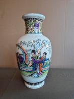 Chineze vaas, Ophalen