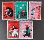 nederland nvph 894 - 898, Verzenden, Na 1940, Gestempeld