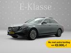 Mercedes-Benz E-Klasse 350 e AMG Edition Prestige Plus - Pan, Automaat, Achterwielaandrijving, Gebruikt, Euro 6