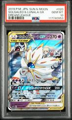 Solgaleo & Lunala GX PSA 10 - 020/049 Japanese Dream League, Ophalen of Verzenden, Zo goed als nieuw, Losse kaart