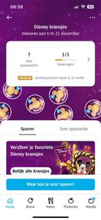 Ah digitale disney kransjes zegels, Verzamelen, Supermarktacties, Albert Heijn, Ophalen