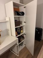 Kast / opberger / boekenkast / kledingkast, Huis en Inrichting, Kasten | Overige, Ophalen, Zo goed als nieuw