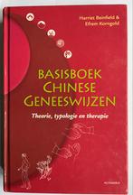 Basisboek Chinese geneeskunde, Ophalen of Verzenden, Zo goed als nieuw