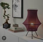 Fyxnas Ikea lamp (nieuw in verpakking!), Huis en Inrichting, Lampen | Tafellampen, Ophalen, Nieuw, Stof, Minder dan 50 cm
