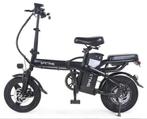 Spetime M7 Pro Draagbare Elektrische Fiets | Idiaal Voor OV, Ophalen of Verzenden, Nieuw