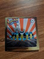 Pokemon artbox sticker R06, Verzamelen, Stickers, Ophalen of Verzenden, Zo goed als nieuw, Overige typen