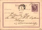 Nederlands Indië - Semarang - 1882, Verzenden, Briefkaart