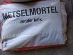 Metselmortel zonder kalk 62 kg, Doe-het-zelf en Verbouw, Ophalen, Nieuw
