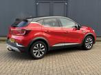 Renault Captur 1.0 TCe 90 Intens / Trekhaak (1200 KG Trekgew, Auto's, Renault, Voorwielaandrijving, Stof, Gebruikt, Euro 6