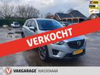 Mazda CX-5 2.0 SkyActiv-G 165 Skylease nakama afn trekhaak, Voorwielaandrijving, Euro 6, 4 cilinders, Bedrijf
