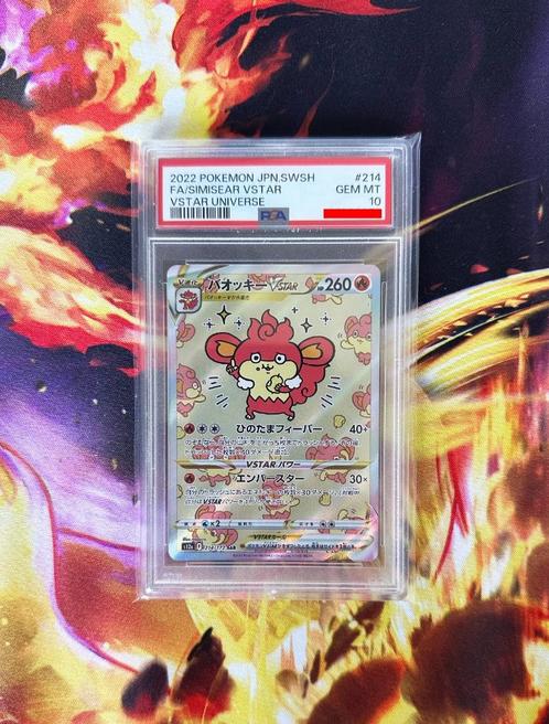 PSA 10 | Simisear VSTAR | 214/172 – VSTAR Universe | Pokémon, Hobby en Vrije tijd, Verzamelkaartspellen | Pokémon, Nieuw, Losse kaart