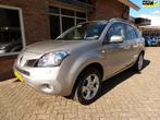 Renault Koleos 2.5 Privilège 4WD Navi / Panoramdak, Auto's, Renault, Gebruikt, Beige, 4 cilinders, 2000 kg