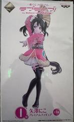 Anime Figuur The School Idol Movie Nico Yazawa, Ophalen of Verzenden, Nieuw
