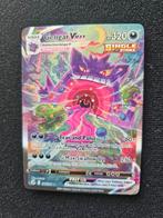Gengar vmax 271/264 fusion strike, Ophalen of Verzenden, Zo goed als nieuw