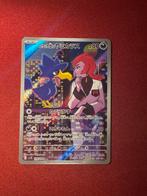Pokémon Team Rocket's Yamikarasu sva10109/098 AR, Ophalen of Verzenden, Zo goed als nieuw, Losse kaart, Foil