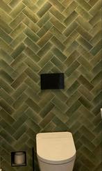 Ragno Gleeze Giada glanzende tegel 7,5x20cm, Ophalen, Nieuw, Minder dan 20 cm, Minder dan 20 cm