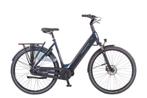 Trenergy Performance De Bolderkar Eindhoven, 53 tot 56 cm, Versnellingen, Nieuw, Ophalen