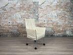 Montis Chaplin beige bij TheReSales
