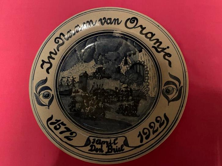 Wandbord In Naam van Oranje - Den Briel 1572-1922, Antiek en Kunst, Antiek | Wandborden en Tegels, Ophalen of Verzenden
