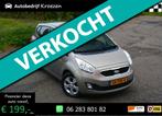 Kia Venga 1.4 CVVT X-ecutive | Camera | Navigatie | Volledig, Voorwielaandrijving, Euro 5, Gebruikt, Zwart