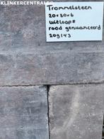 10.000m2 div. kleuren trommelstenen abbeystones 20x30x6cm, TuinVisie, Verzenden, Enter@tuinvisie.nl, Overige typen