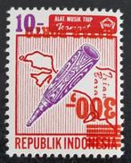 Indonesië 1978 - ZBL Haven 65A - Portzegels met opdruk, Postzegels en Munten, Postzegels | Azië, Zuidoost-Azië, Verzenden, Postfris