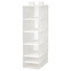 Ikea SKUBB Opbergruimte met 6 vakken - Wit, Minder dan 50 cm, 100 tot 150 cm, Ophalen of Verzenden, Zo goed als nieuw