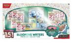 Pokemon 151 Blooming Waters Premium Collection, Hobby en Vrije tijd, Verzamelkaartspellen | Pokémon, Verzenden, Nieuw, Boosterbox