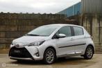Toyota Yaris 1.5 Hybrid EXECUTIVE, 2018, Leer, Airco, Auto's, Toyota, Gebruikt, Euro 6, 4 cilinders, Origineel Nederlands