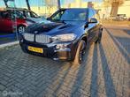 BMW X5 xDrive40e High Executive M-sport nieuwe motor, Origineel Nederlands, Te koop, 5 stoelen, 245 pk