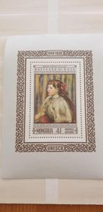 3661 mongolie portret of a lady from renoir, Verzenden, Midden-Oosten