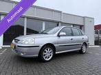 Kia Rio 1.5 LS Automaat, Auto's, Kia, 1493 cc, Gebruikt, 1093 kg, 4 cilinders